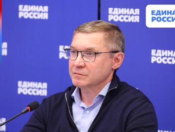 «Единая Россия» обозначила цели на выборах в Госдуму: 55% по спискам и поддержка 50% избирателей