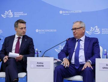 Андрей Костин, ВТБ: ключевая ставка больше повышаться не будет