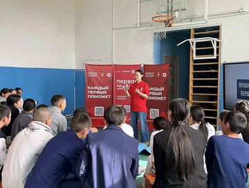 Школьники из села Саглы освоили навыки первой помощи на мастер-классе «Движения первых»