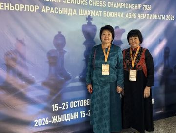 Шахматистки из Тувы участвуют в чемпионате Азии в Кыргызстане