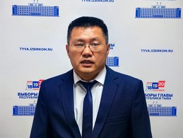 В Туве завершился процесс регистрации кандидатов на должность Главы республики