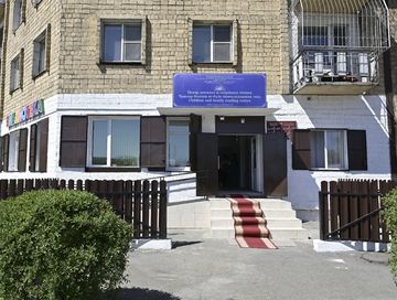 Глава Тувы посетил первый культурно-просветительский центр для детей и семей