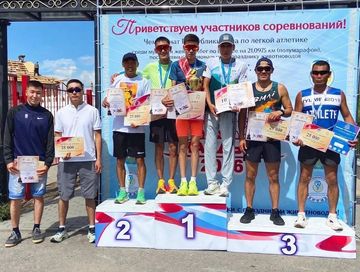 «Наадым-2026». В Туве определились победители и призёры Чемпионата по лёгкой атлетике