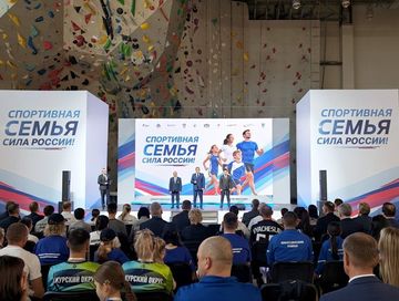 Полпред оценил развитие адаптивного и инклюзивного спорта в Красноярске