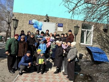 В Туве многодетные семьи — пример для всей страны: президент Путин подчеркнул важность поддержки семей