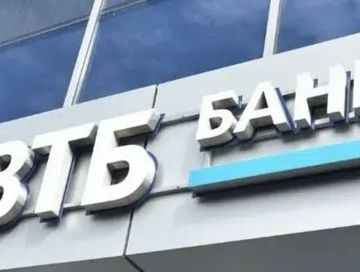Льготное банковское обслуживание стало доступно селлерам