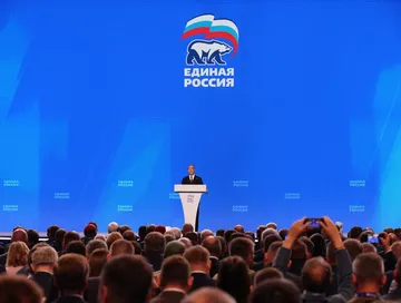Делегация из Республики Тыва приняла участие в XXIII (23) съезде «Единой России» в Москве