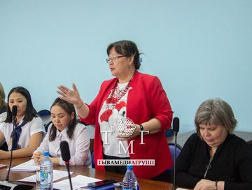 В ТувГУ прошло обсуждение экологического проекта "Чистый дом – Чистая Тува"