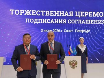 Владислав Ховалыг: «Заключили соглашение с компанией "Ареал" для долгосрочного роста республики»