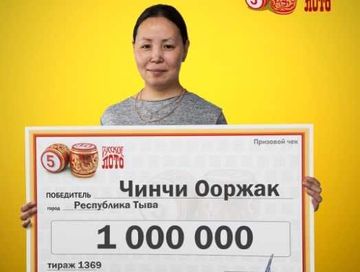 Чинчи Ооржак - миллионер из Тувы
