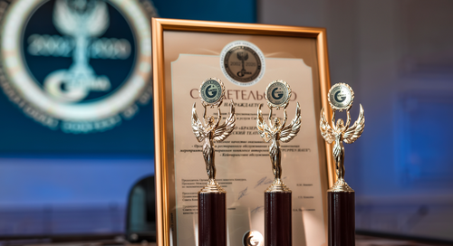 Два предприятия Тувы стали победителями отборочного этапа Международного конкурса «Лучшие товары и услуги - ГЕММА 2024»