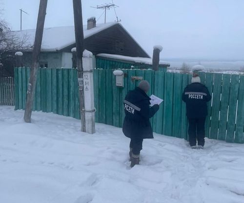 Одна из котельных в Туве незаконно потребила электричества на 200 тысяч рублей