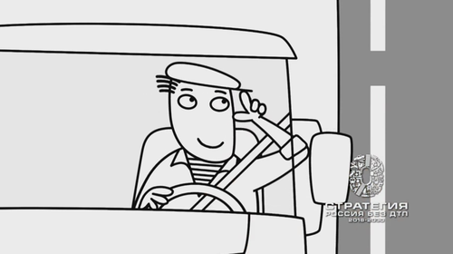 📢Видеовизуальный контент по безопасности дорожного движения в социальных сетях и интернет-изданиях "Безопасный переход. Пешеход"