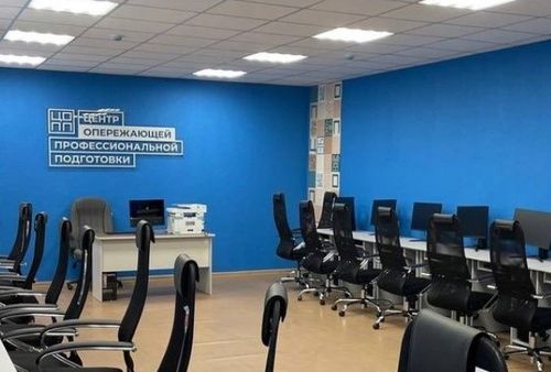 Центр опережающей профессиональной подготовки поможет жителям Тувы получить рабочие профессии