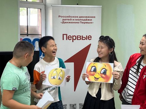 Школьники из Тувы примут участие в программе «Университетские смены» «Движения первых»