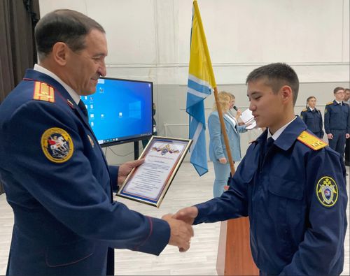 Кадеты профильного класса следственного управления приняли присягу