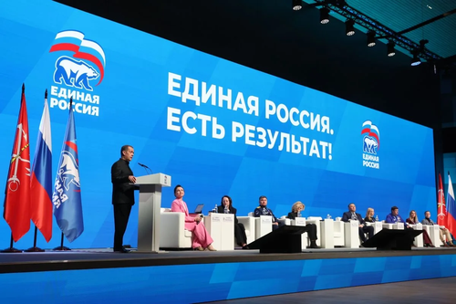 Владислав Ховалыг: «Подготовка новой программы «Единой России» вышла на финишную прямую»