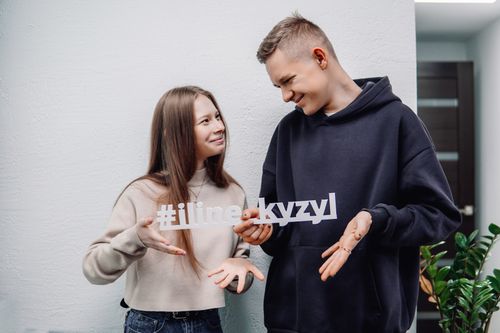 Первый детский цифровой лагерь - «IT-кампус» на базе Центра цифрового образования “iLine”