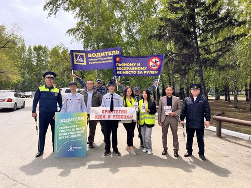 В Кызыле прошла профилактическая акция «Осторожно, дети!» перед началом летних каникул