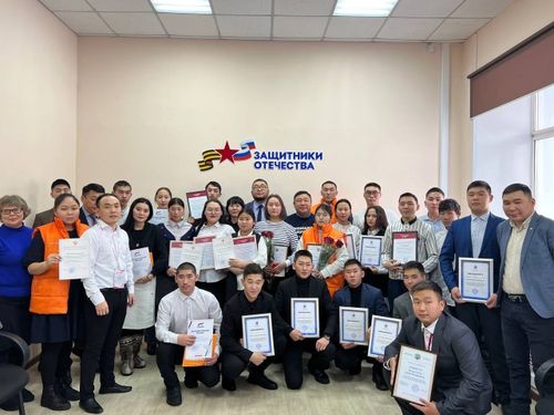 В Туве наградили волонтеров штаба #Мывместе