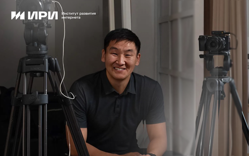 В Туве стартует к показу проект «Тувинский портрет», поддержанный Институтом развития интернета