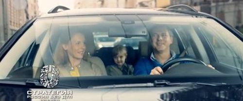 📢Видеовизуальный контент по безопасности дорожного движения в социальных сетях и интернет-изданиях "Не приближайся"