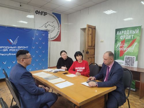 Хөй ажы-төлдүг чеден аданың кыйгыртылгаже хуусаазын соңгаарлаткан