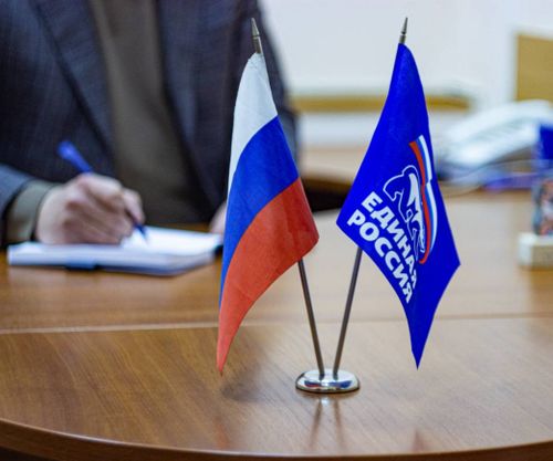 «Единая Россия» проведет всероссийскую декаду приемов граждан