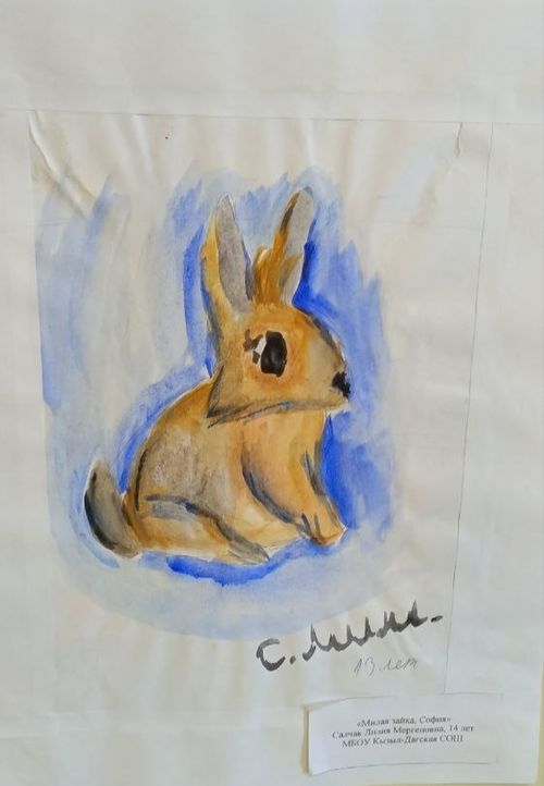 «Чаштарга эртем» төлевилелин боттандырып турар