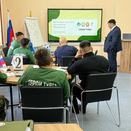 Тываның «Дайынчы үжени» экономика болгаш саң-хөө үндезиннерин өөредип эгелээн