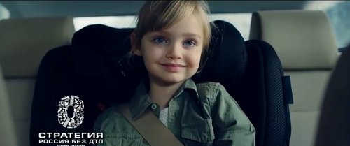 📢Видеовизуальный контент по безопасности дорожного движения в социальных сетях и интернет-изданиях "Не приближайся"