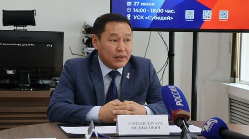 В Туве прошла пресс-конференция, посвященная предстоящей Всероссийской ярмарке трудоустройства