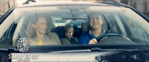 📢Видеовизуальный контент по безопасности дорожного движения в социальных сетях и интернет-изданиях "Не приближайся"