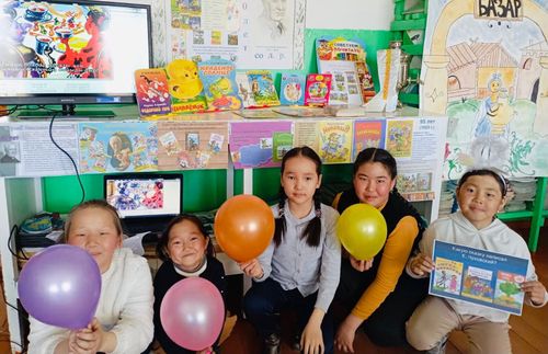 В Туве прошла Неделя детской и юношеской книги