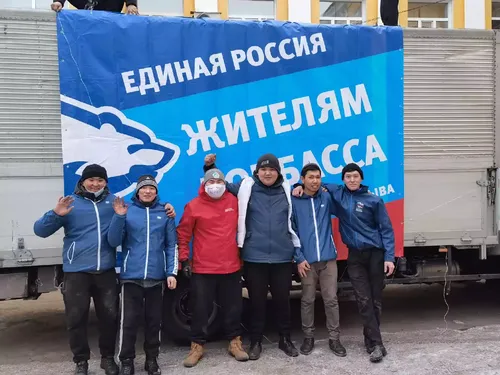 Тува отправила гуманитарный груз для жителей Донбасса