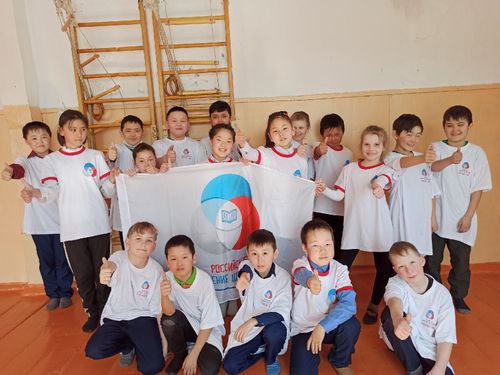 Российскому движению школьников Тувы 6 лет