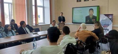В ТувГУ прошла мотивационная встреча для студентов с ограниченными возможностями здоровья