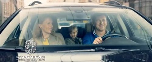 📢Видеовизуальный контент по безопасности дорожного движения в социальных сетях и интернет-изданиях "Не приближайся"