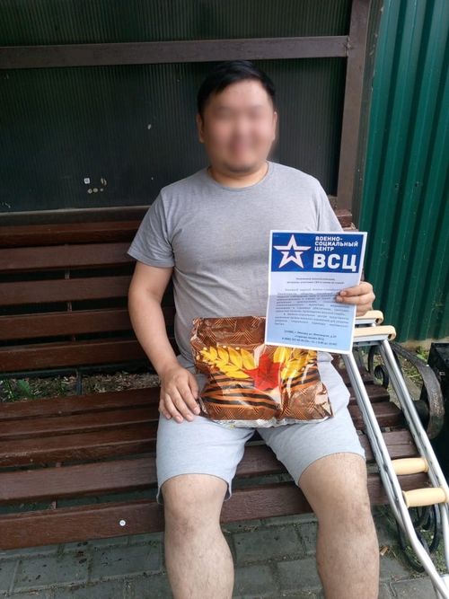 Сотрудники Полпредства Тувы в Москве продолжают заботиться о бойцах, проходящих лечение