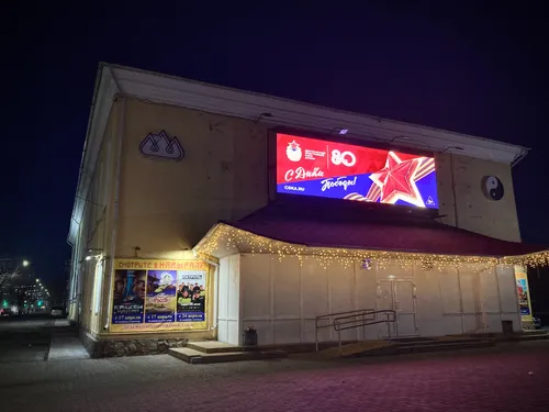 Предпринимателей Тувы приглашают к участию в акции «Весна Победы»