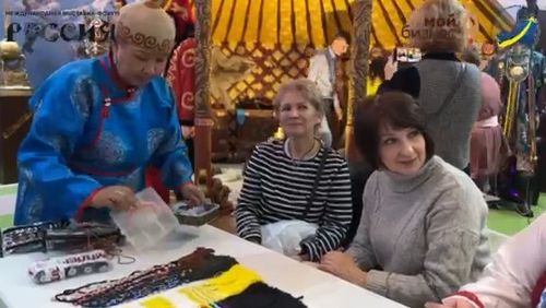 День предпринимательства на выставке «Россия»
