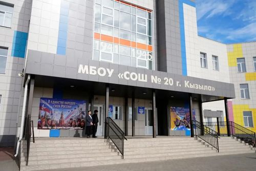 В Кызыле из-за угрозы выхода медведей сокращают уроки и отменяют дополнительные занятия