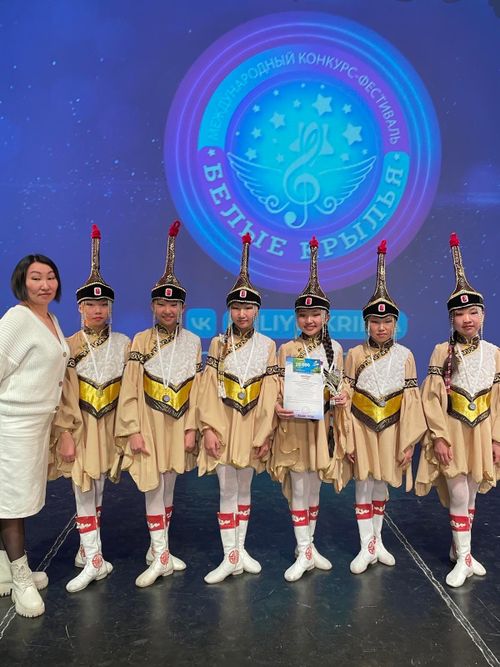 Юные таланты из Тувы стали лауреатами I степени международного конкурса «Белые Крылья»