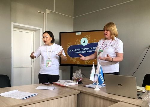 Дээди болгаш ортумак профессионал өөредилге черлеринче хүлээп алыышкын кампаниязы уламчылап турар