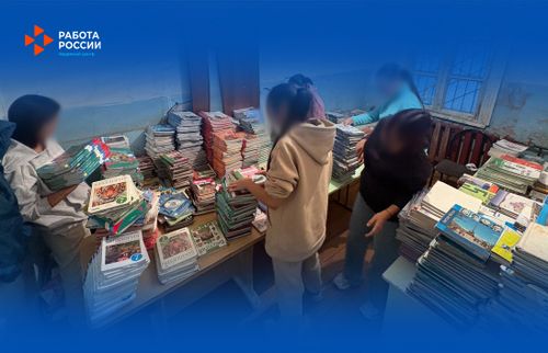 Кадровый центр «Работа России» в Чеди-Хольском районе привлекает подростков к временной занятости