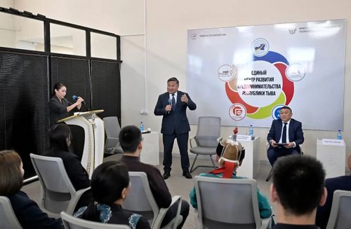 В Туве учредят почётное звание «Заслуженный предприниматель республики»