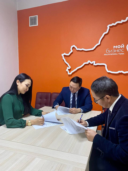ПСБ окажет содействие повышению доступности кредитов и банковских гарантий для бизнеса в Туве