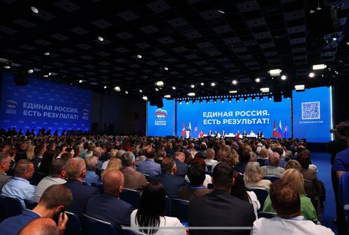 Народная программа «Единой России» помогла укрепить социальную сферу в стране