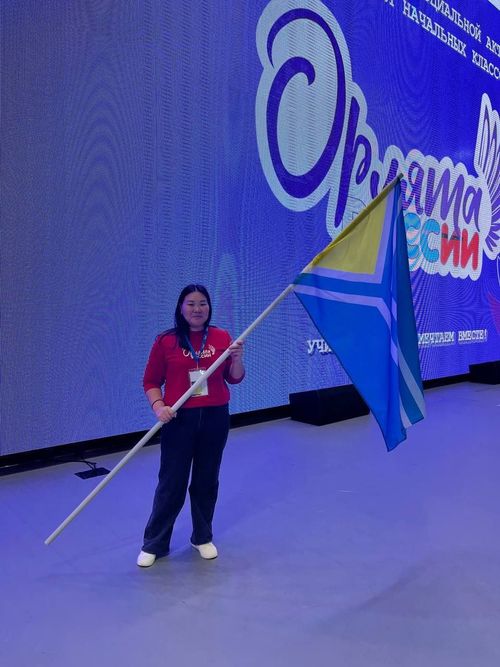 Учительница из Каа-Хемского района представляет Туву на всероссийском форуме в «Орлёнке»