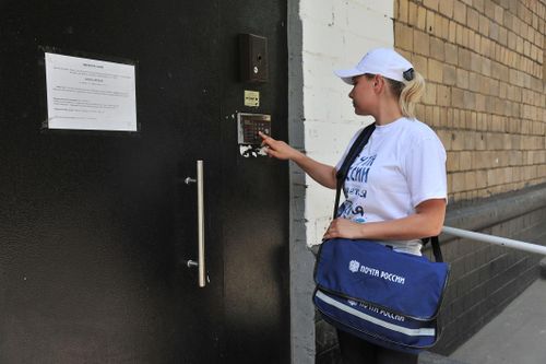 Почтальоны Тувы могут доставить новые соцвыплаты от 8 до 17 лет на дом